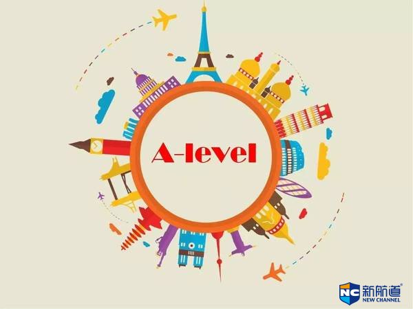 什么是alevel课程 想要完成alevel课程需要多长的时间