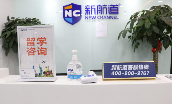北京家政公司联系方式电话 13150947c90f.jpg