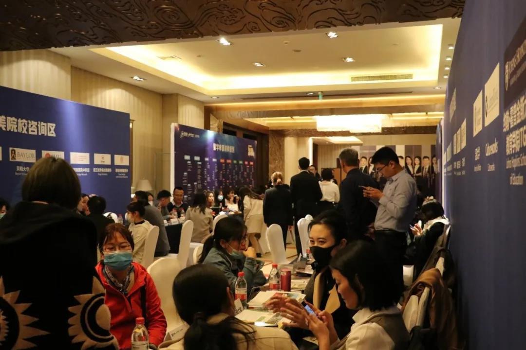 在昨天|新航道第68届（北京）海外院校国际教育展圆满落幕！