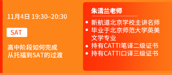 微信截图_20201102090713.png 微信截图_20201102090713.png