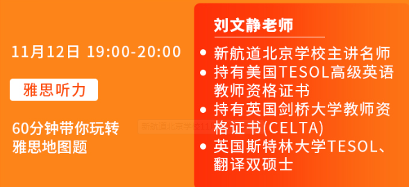 微信截图_20201110101217.png 微信截图_20201110101217.png