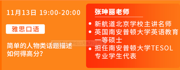 微信截图_20201111101950.png 微信截图_20201111101950.png