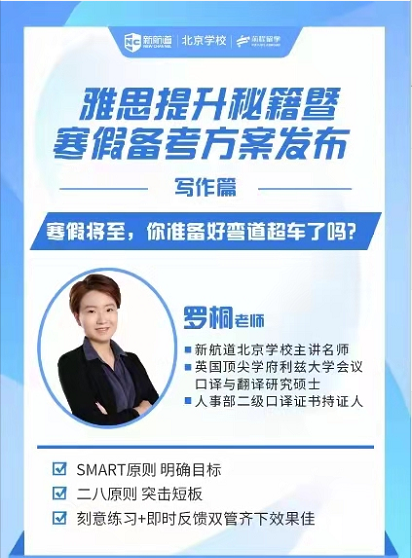 微信截图_20201216173153.png 微信截图_20201216173153.png