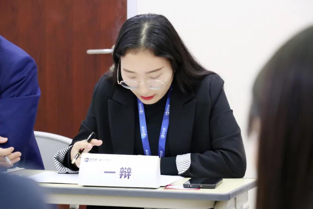 新航道前程留学北京公司第二届销售技能大赛辩论赛