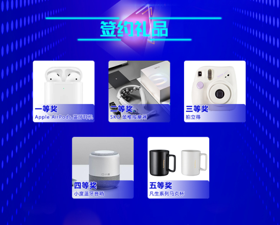 新航道教育展本科留学指导与解析