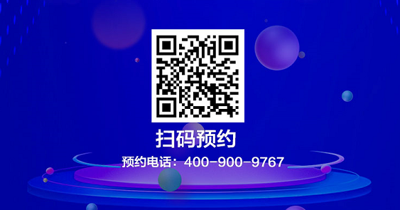 新航道教育展本科留学指导与解析