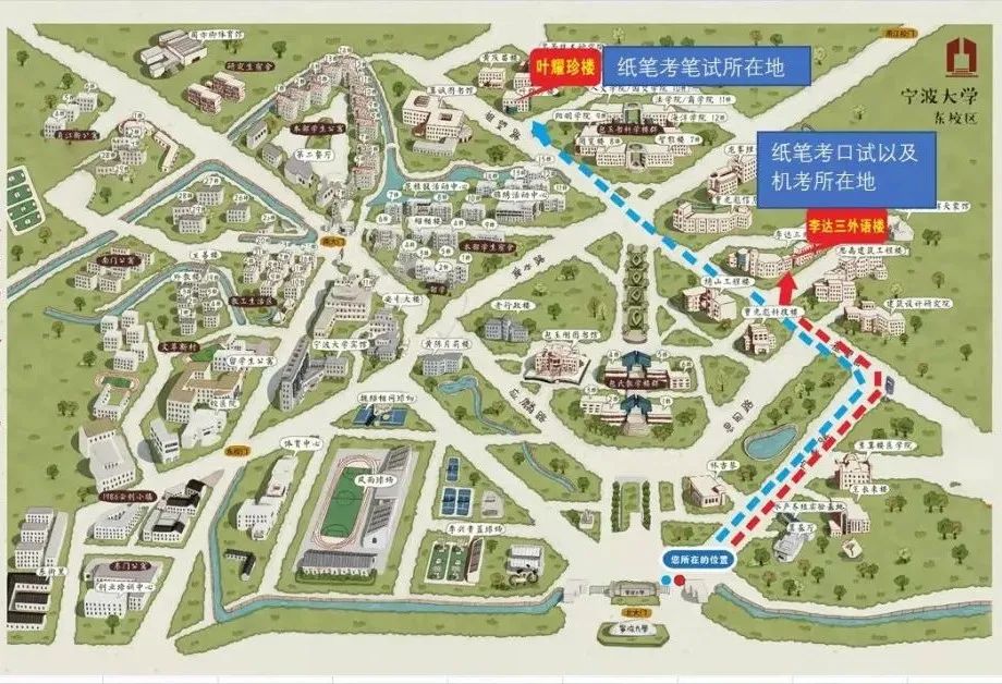 2022宁波雅思机考考点始建成 !5月6日首考