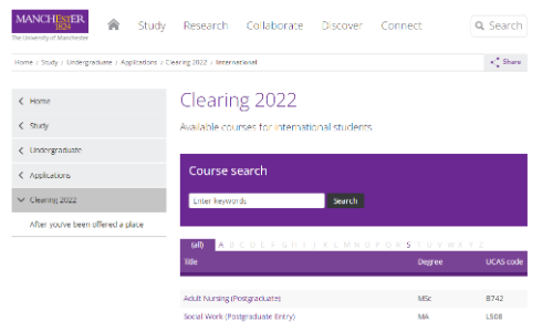 补录是什么？2022英国UCAS Clearing补录名额更新