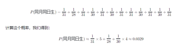 A-Level 统计学干货