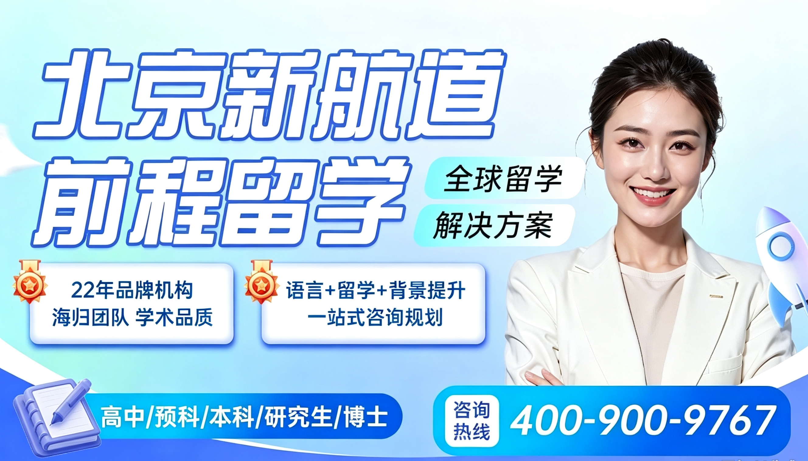 https://tb.53kf.com/code/client/7df03a62fb4356c20a804d124f24d33b6/10
